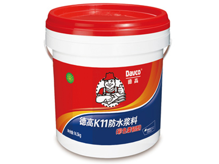 虎丘德高K11防水浆料（彩色柔韧型）