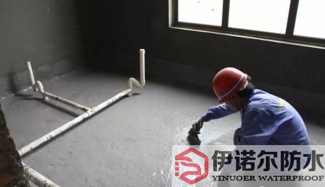昆山卫生间堵漏
