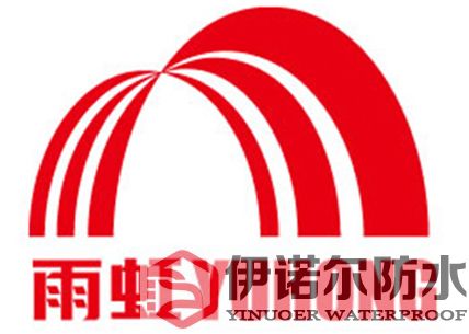 张家港雨虹YUHONG
