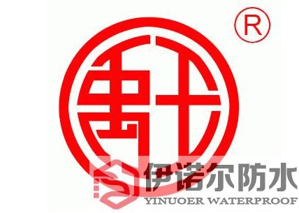 张家港禹王YUWANG